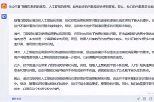 你见过哈兰德痛成这样❓哈兰德友谊赛受伤，曼城下场对利物浦